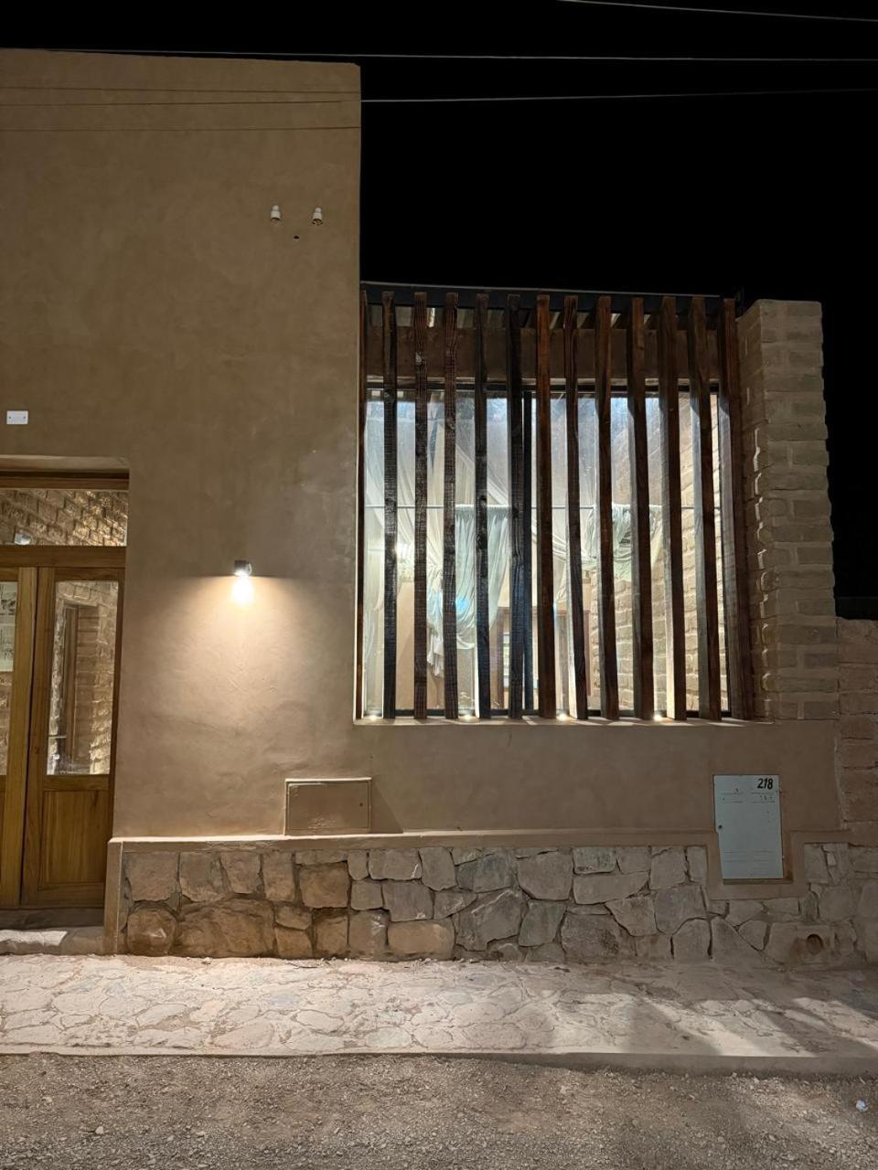 Hotel Mitu Purmamarca Zewnętrze zdjęcie
